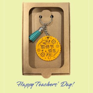 Happy Teachers Day in Chinese (Orange)